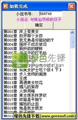 2022年菲律宾开放签证时间  好消息